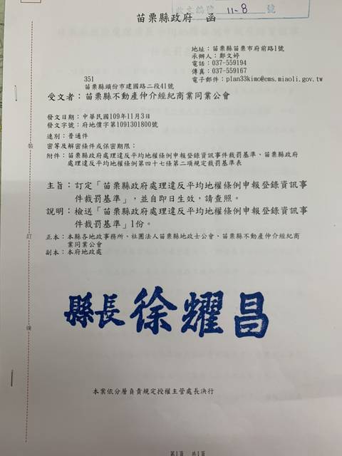 1315020_abb592c5ff46b877dbc2d954e2588198