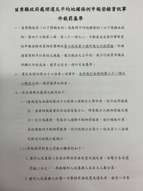 1315021_73d6fa73473fe35e5d5335ef706e9603