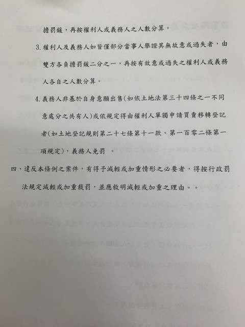 1315022_cbec6c7e7853d1cf34ba7a9217cb39c6