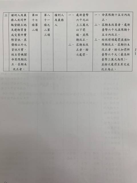 1315024_d916a432bbb13a53cb029b9fcf338182