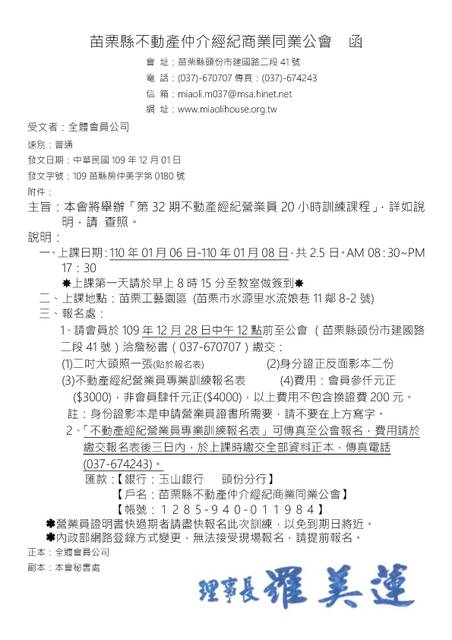 1316624_d49bb68a45cb98e76ebef295fae7bb0e