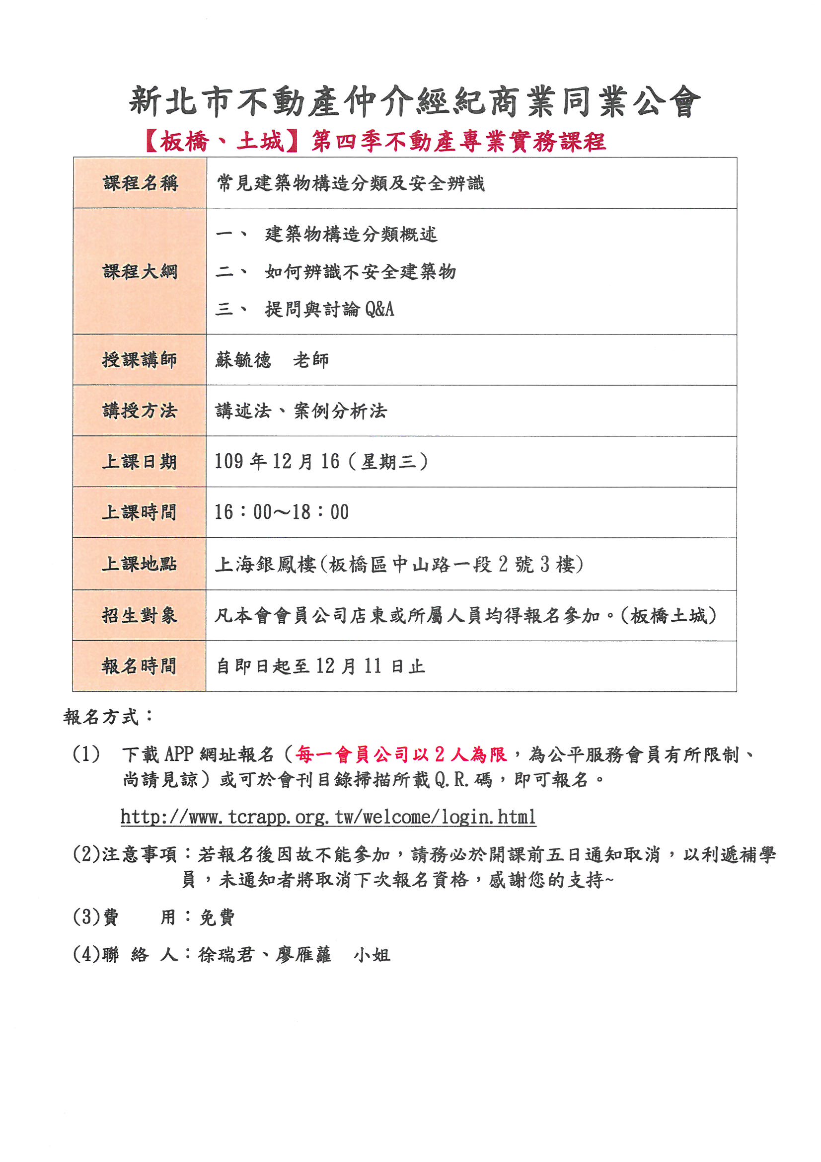 1316955_9c69ce40e20ed56abf9c1b54681a3950