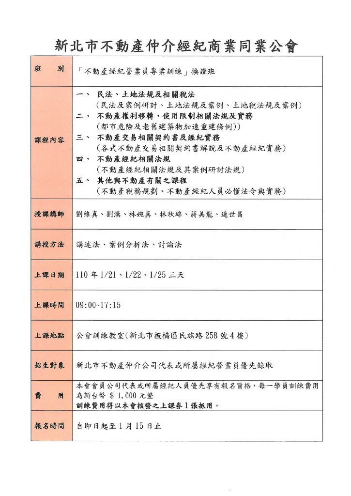 1317703_8ed6d83dc85b79eb73b6513eb2ded594