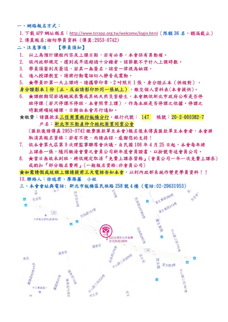 1317704_f17c8eadb38870ac03b33e474fe7a2fc