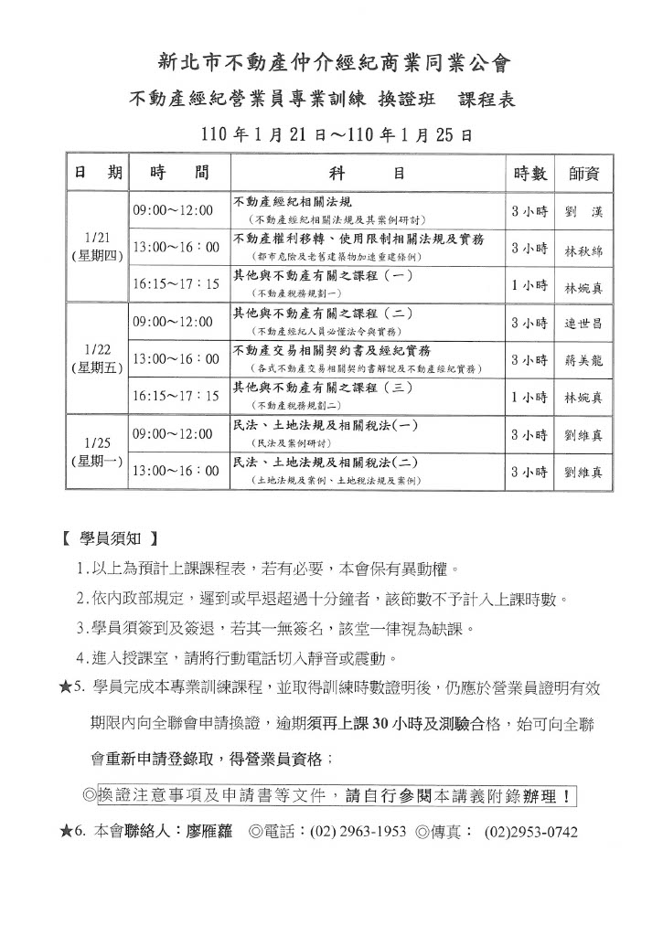 1317705_b9ff99e44b9d373a005bf2f9e4db8ca6