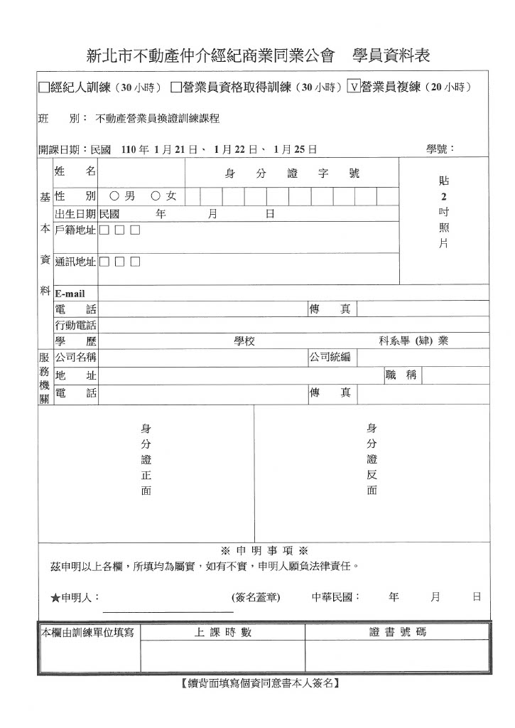 1317706_c26720b338fa13fe02e57d940cd63b60