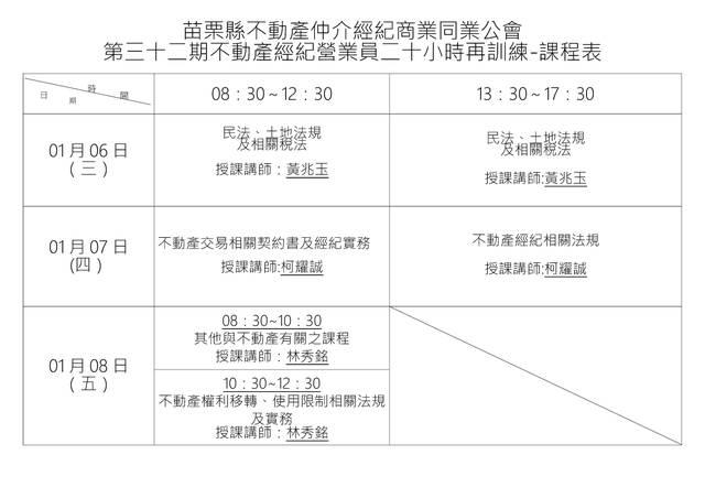 1316644_0597331dc73c8935fe60f826bc2a246e