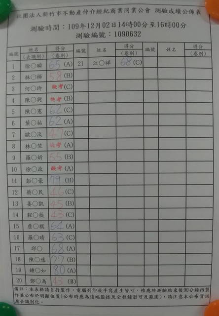 1316700_a5a7c65ddc105644260fcb4be03c122d