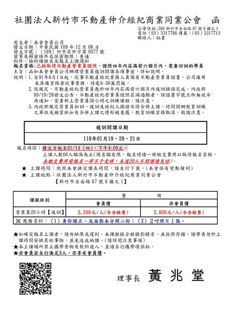 1317052_245f91849f8843a6072483db3b51ab59