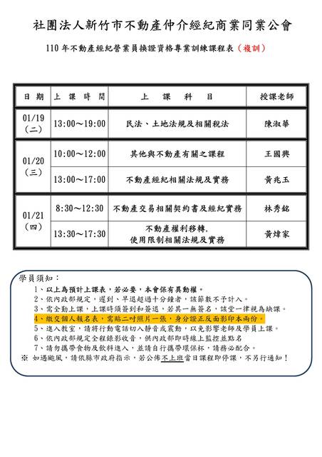 1317054_0196a9b873ba32a0822c624cd9ed0ca5