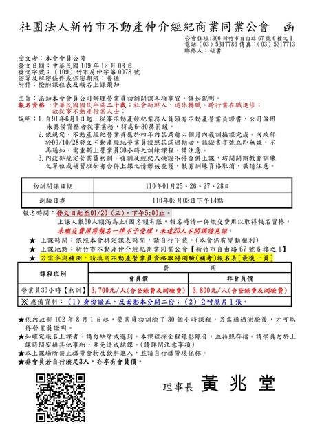 1317057_892636e157e4fd6dad6794ebe58cb839