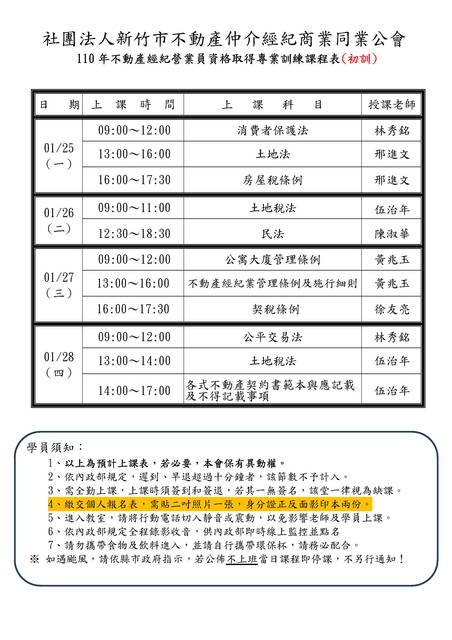 1317059_a24b9a0c899eea9947d1cd39f2563680