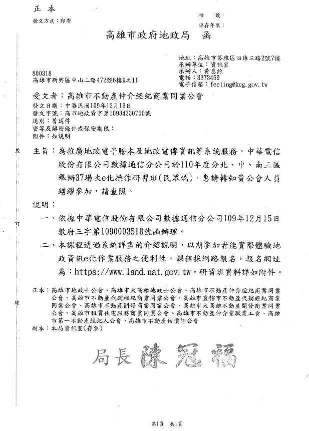 1318200_7d95ad534197c76903add03ba9530816