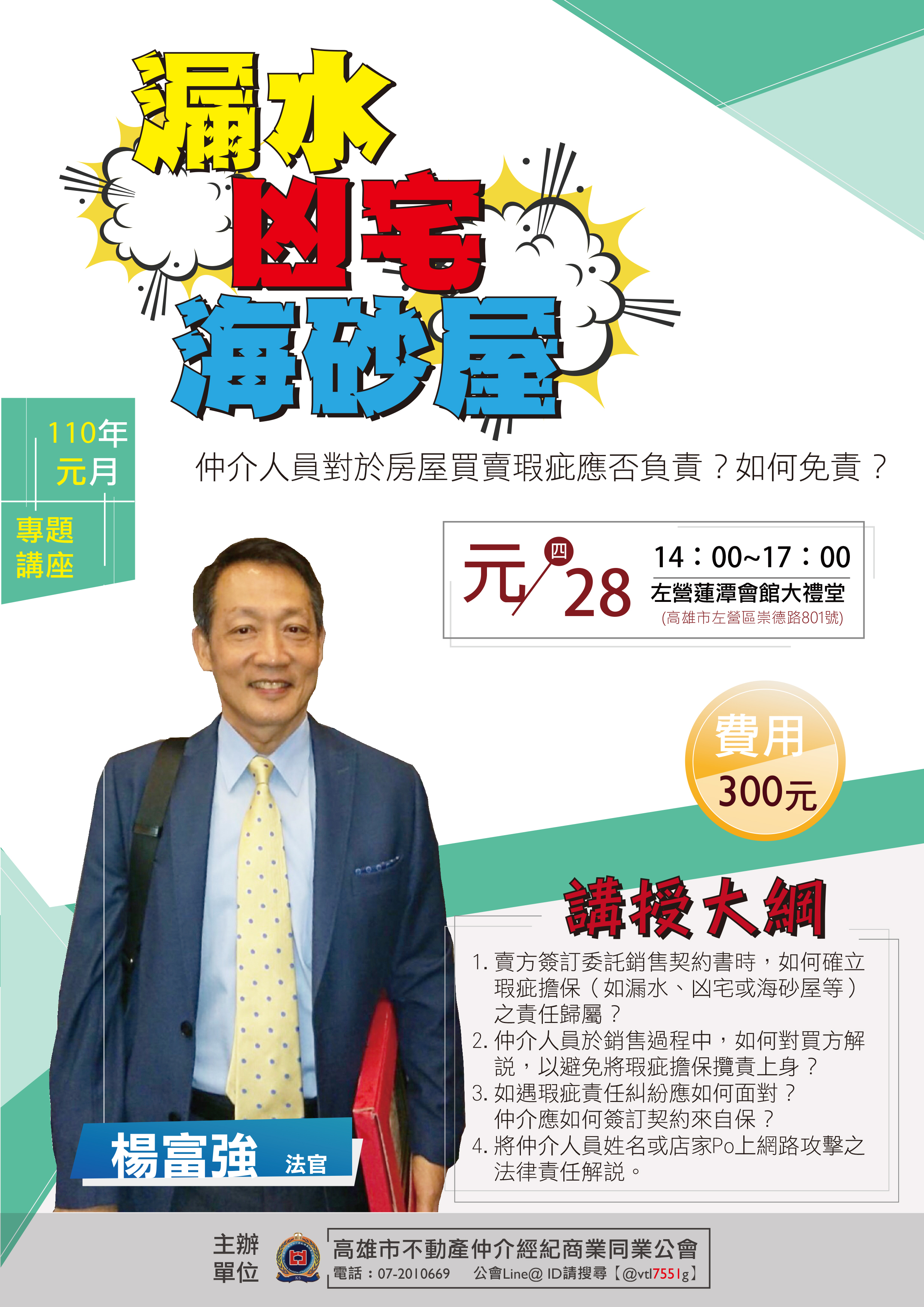 1318318_7d2b4949be153a79f7920c13504fec6a