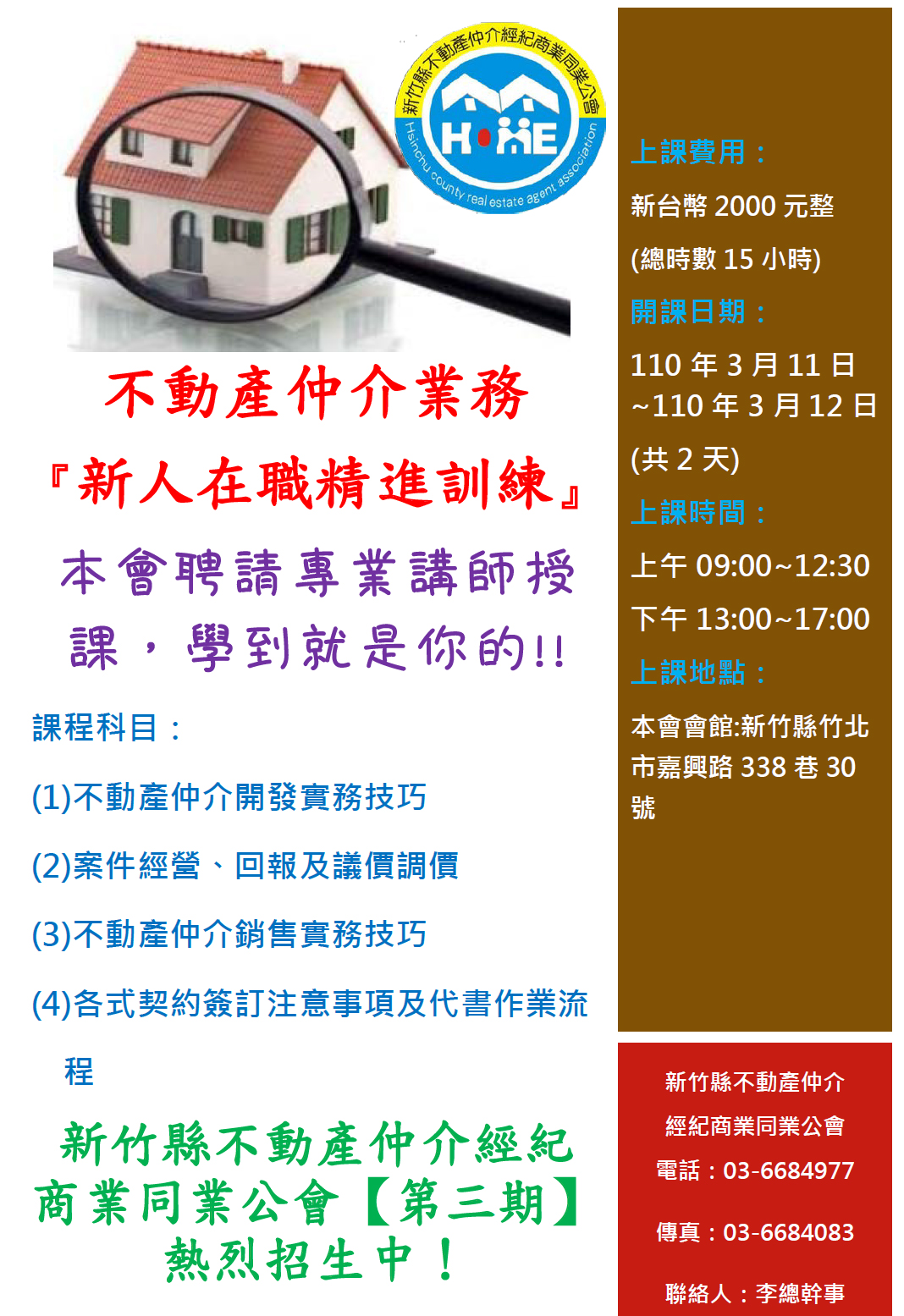 1318323_192cdac544da406ec0376af7bd2166cc