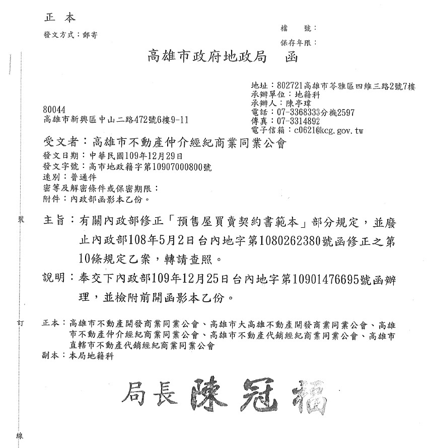 1318431_eb6e974bbdf1c6b0a4832a885ebf7a70