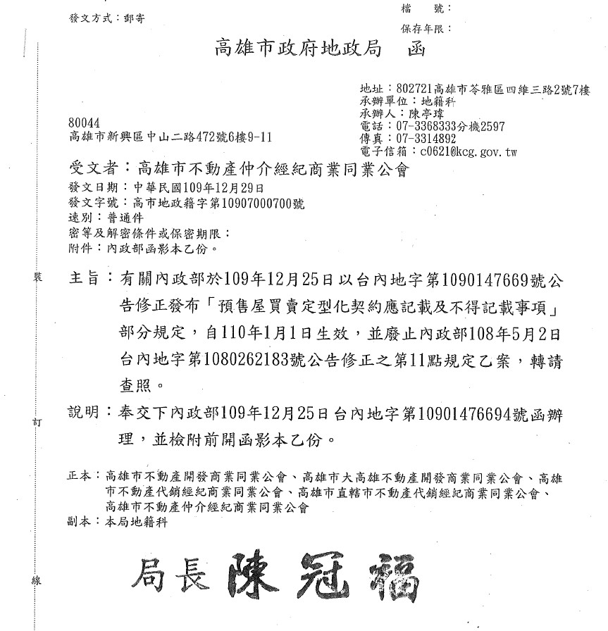 1318432_b5876dcddca6806989b45640e7b62c8a