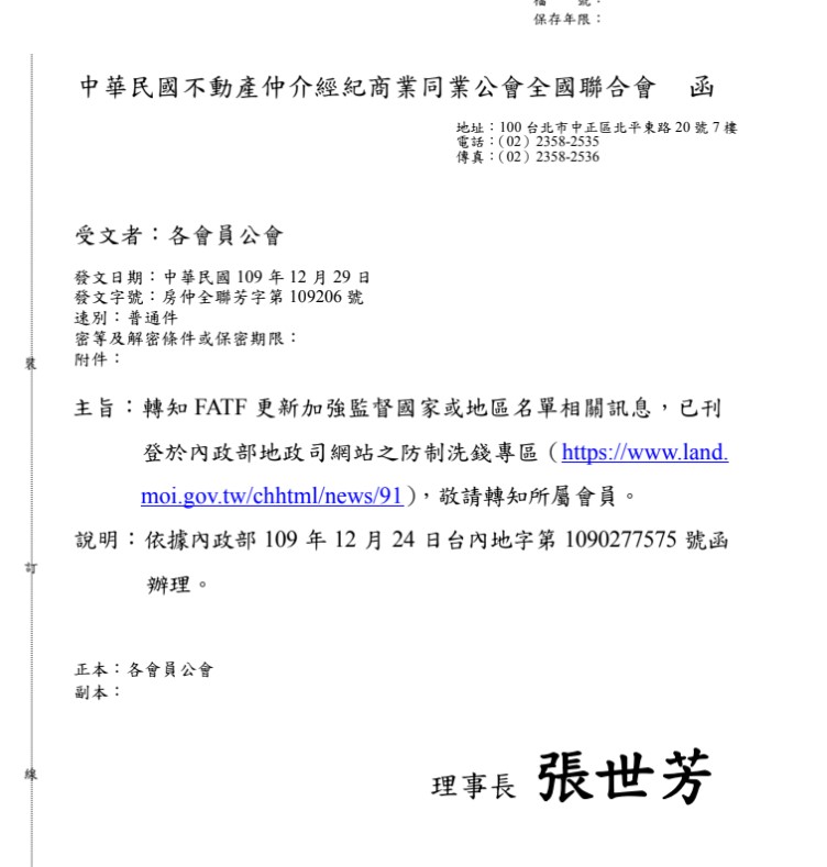 1318435_a7766ddc8741ef1c869b212f26c0cf28