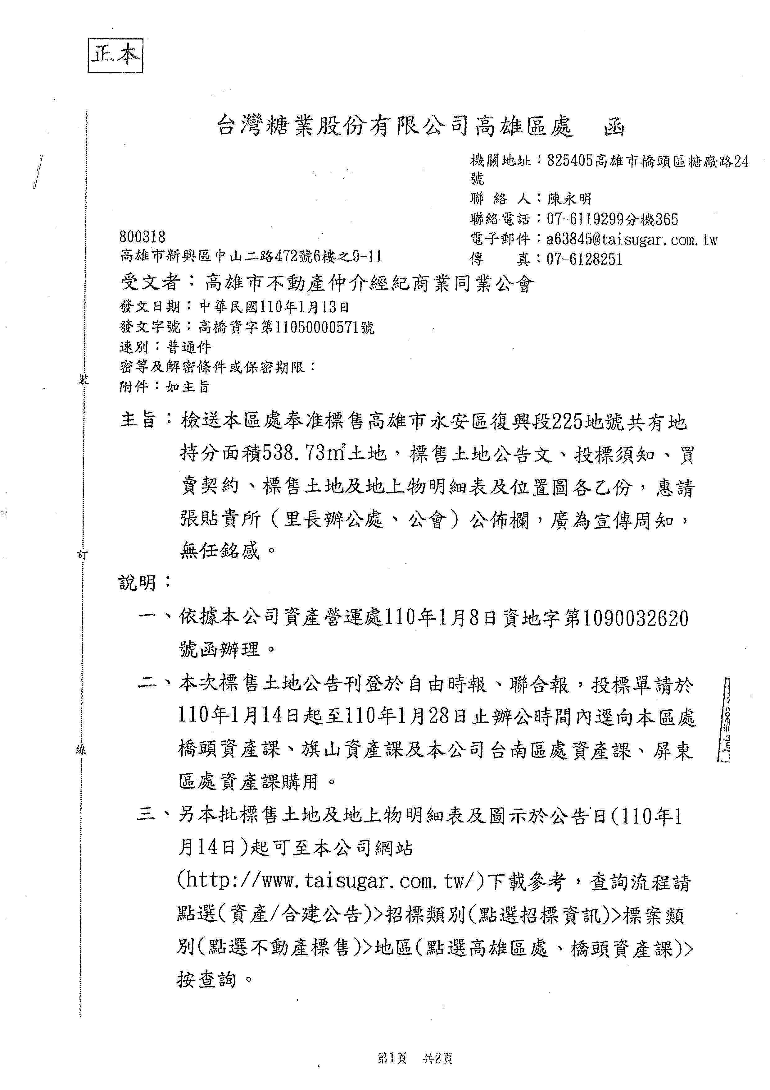 1319226_9325ab3ceebb8217b080aab25ff4563b