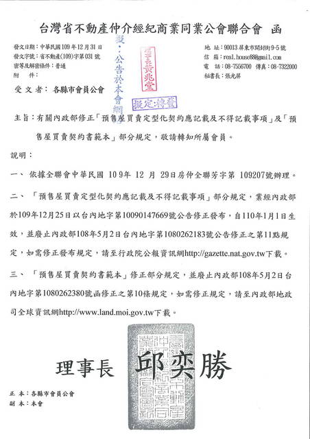 1318179_36148765a19bea78030a86eb4772baba