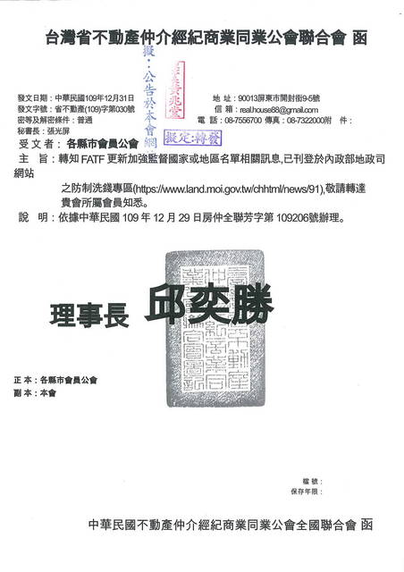 1318181_485ad34336afcbdb856c75aaaabb77c8