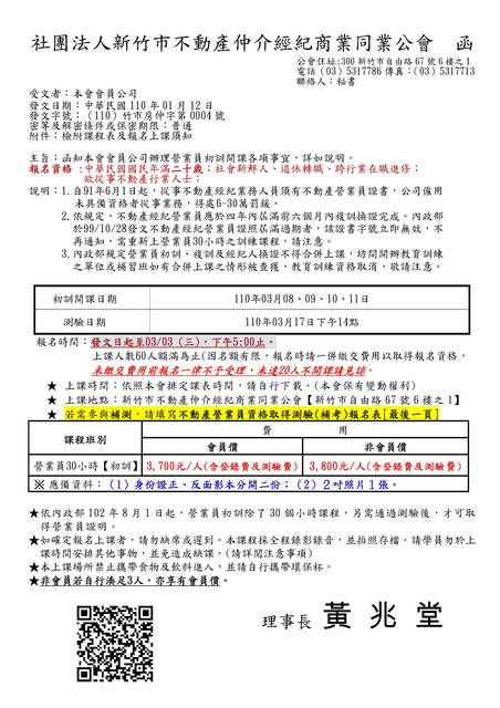 1318615_d2250c2f07ff51a7044f285efc51f6e3