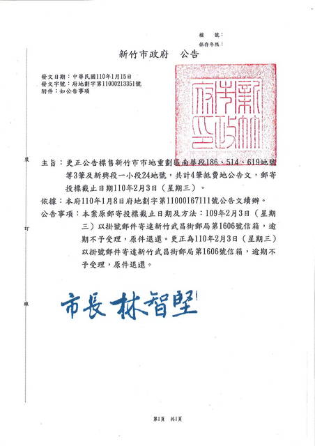 1319069_0faf7c13b9e4c3b08da78217418f9820