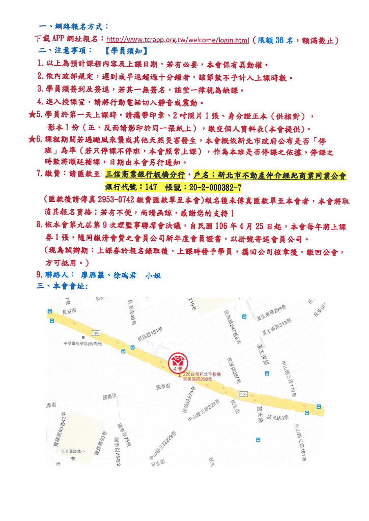 1319629_c77ddd540723d1c31f643d463e99e0ef