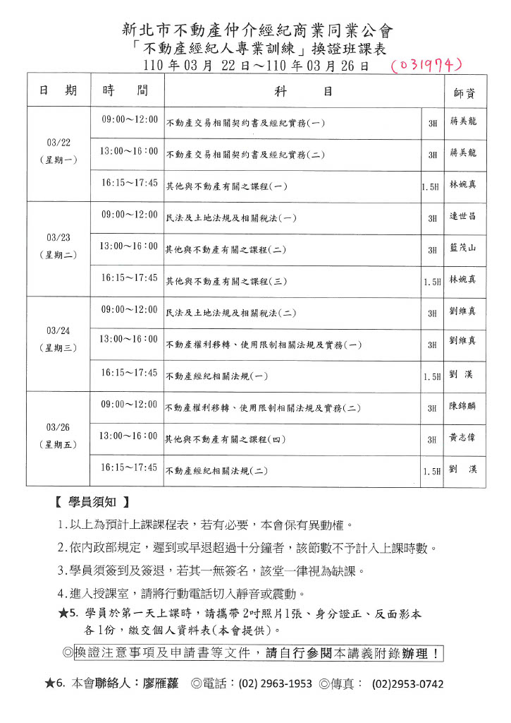 1319630_3f6dd47c098d0a753063503a2d85d1cd