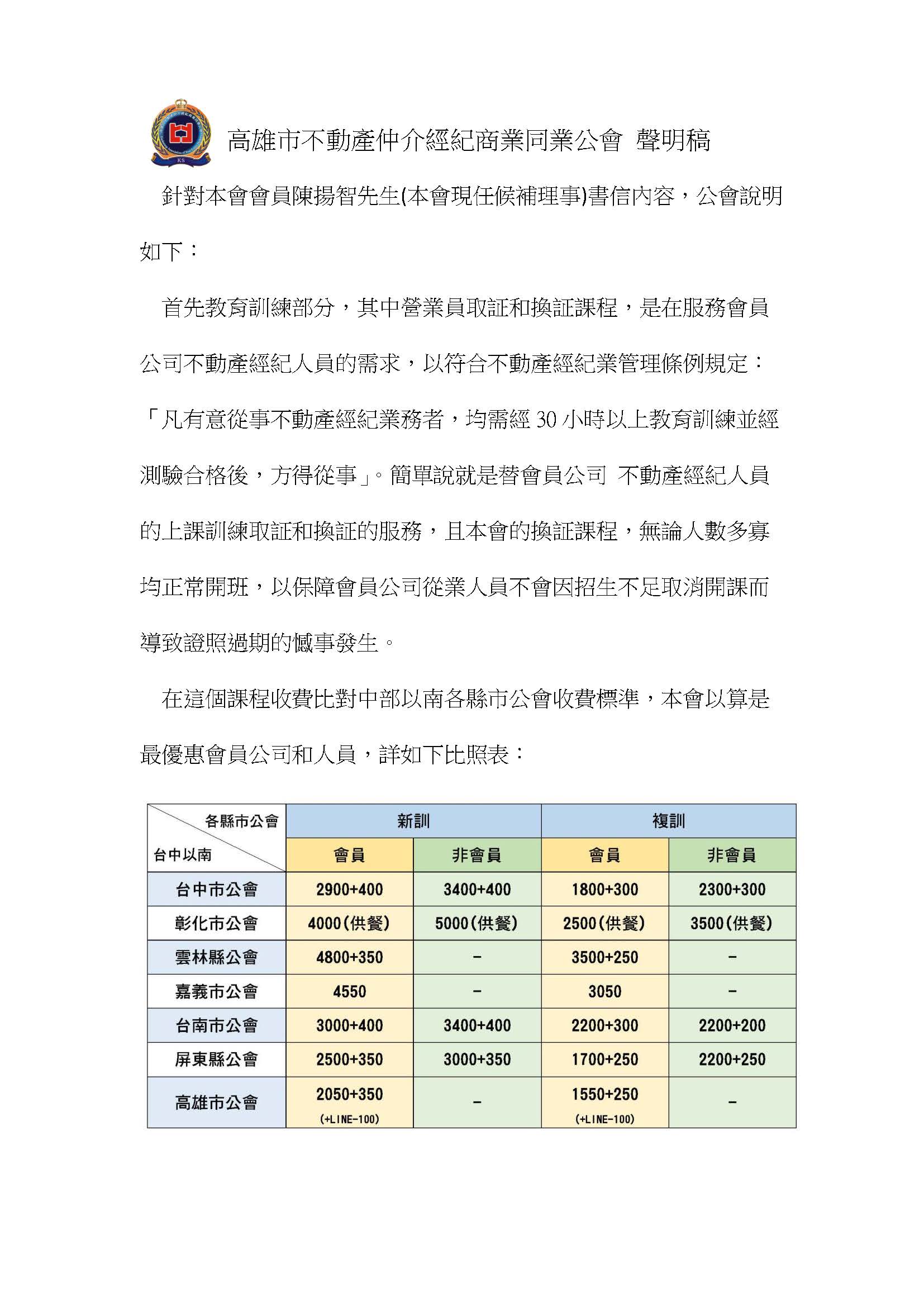 1320456_0e1671b24d850aae0e9d9750c8d8ae08