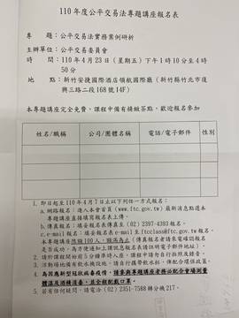 1320445_6281ee5b733aa2847641a7bd522708ea