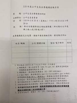 1320446_a92c5bc7bd086c822dbecd96f49f7582