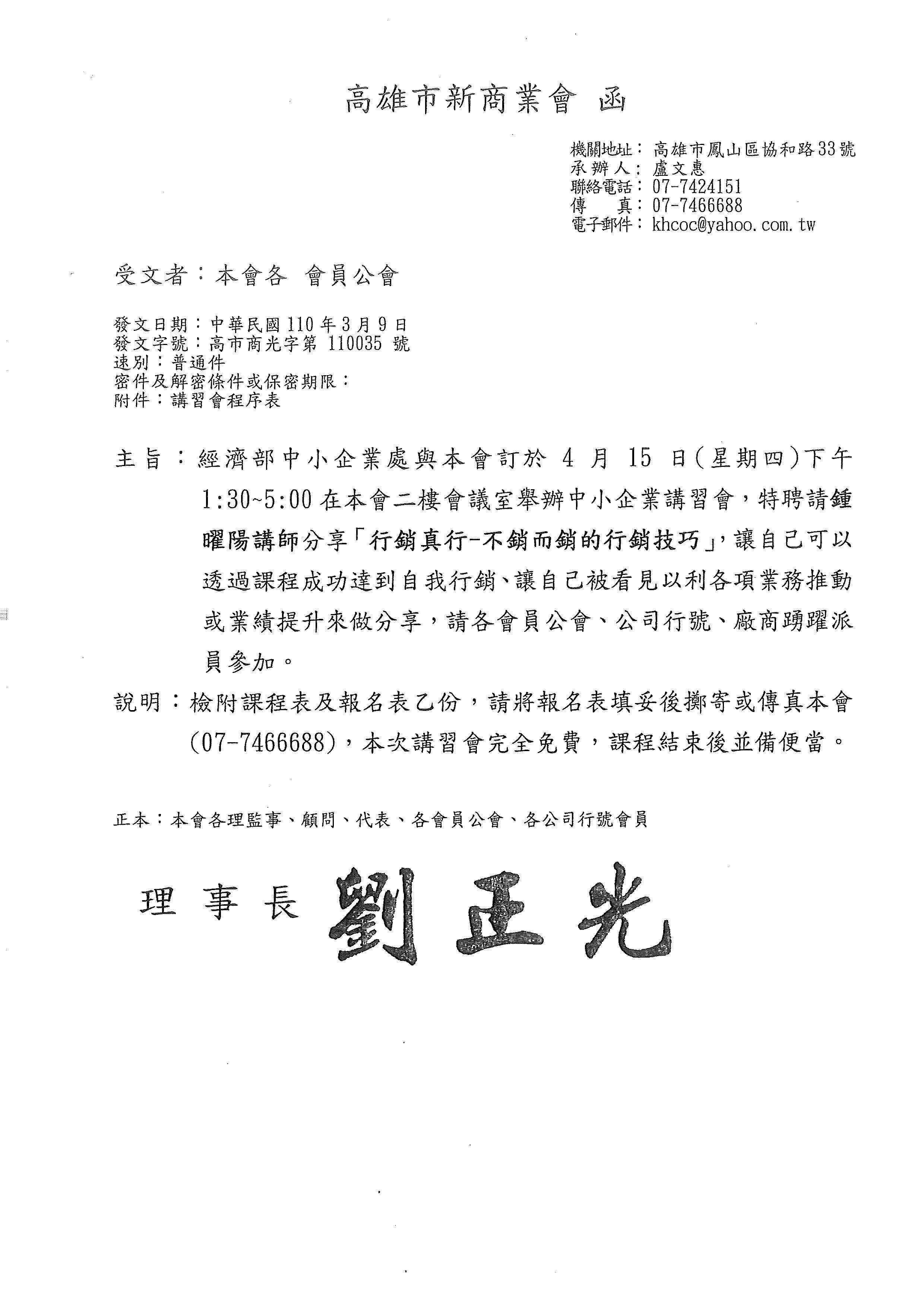 1321587_62f62b141fe1ea6be950af0dc4987701