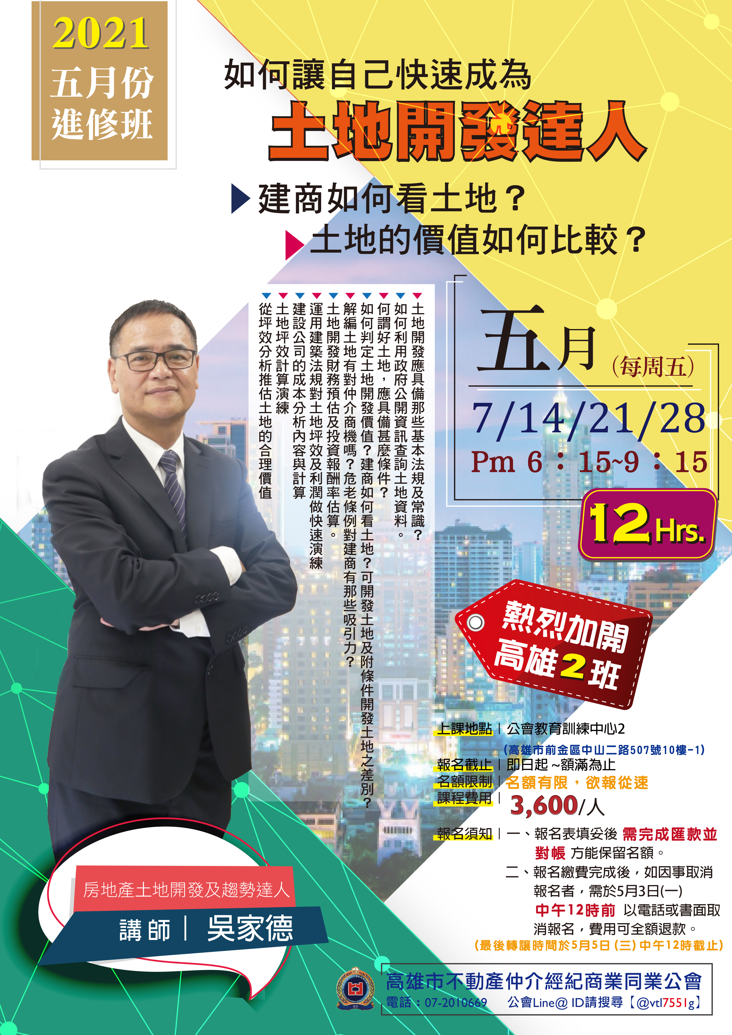 1321808_40ca329654c9ac9bbb95c4caa5c3d53f