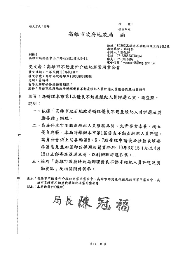 1321915_c5c170af4503f25ddc313c1d1d2c7259