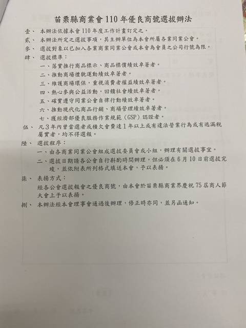 1321929_9503075f027d8a8441cc99577098b733