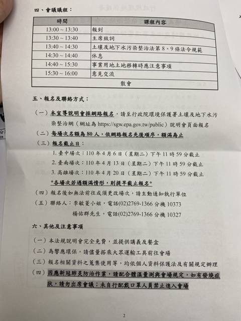 1321948_5217bb92327946356068a963afe780da