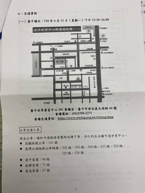 1321949_dd039c2a450a09181d4feb10010e8387