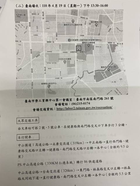 1321951_868fad09f71597644d2c0f22d621cd17