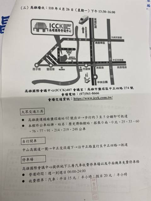 1321953_f3aefd8f73ccf5e65be8e5eacfbe75d9