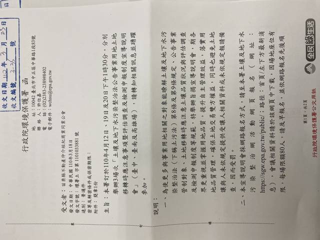 1321954_a23be87cb8a73e1316dc7cc58e7b90d0