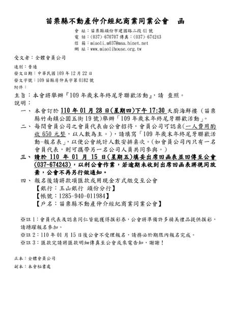 1322331_b01d61a94968826510414b919a0603d3