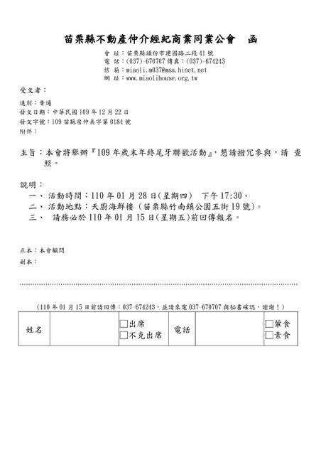 1322335_278fe9dc1c27cb45fb01df6e900d4959