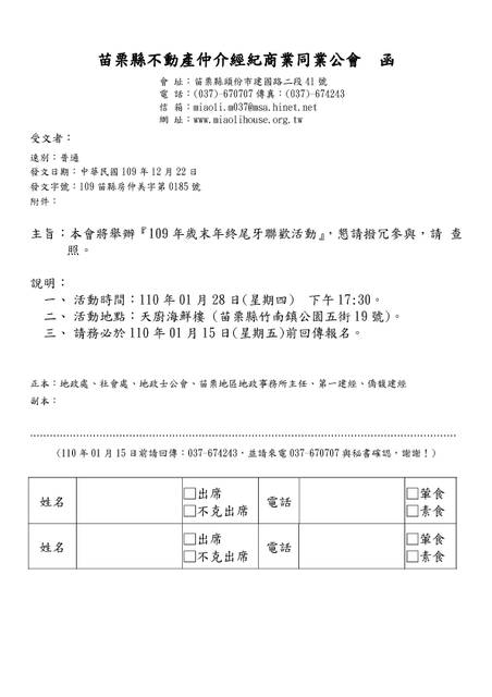 1322336_27a8d569dfffcbff01838fa66f6dcb6b