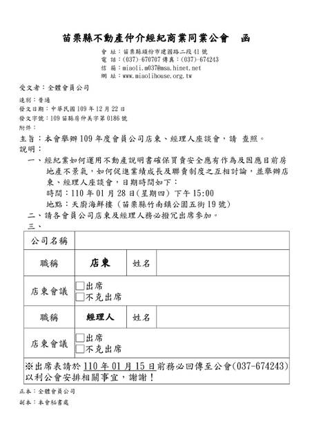 1322337_7dc600564b45486a8287b6743ac4128a