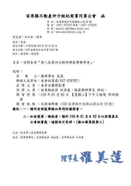 1322338_93d94c6b85c8eaee8eb11a61c9d339c0