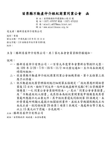 1322340_f1c558cc9c2b1eb38e2a0dde09cc2194