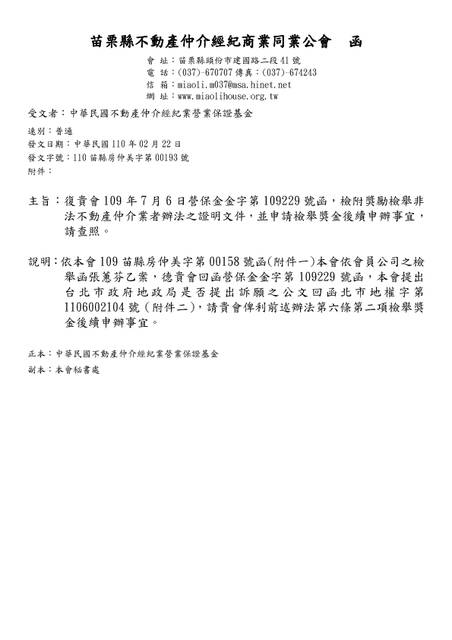 1322344_56abf7d35a77939a12a5982dbbd24665