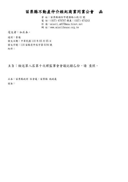 1322345_44e35657c197076ed692c4e1a5e4cf2a