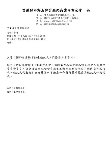 1322348_5f41a204828123ca274be32ade3df233